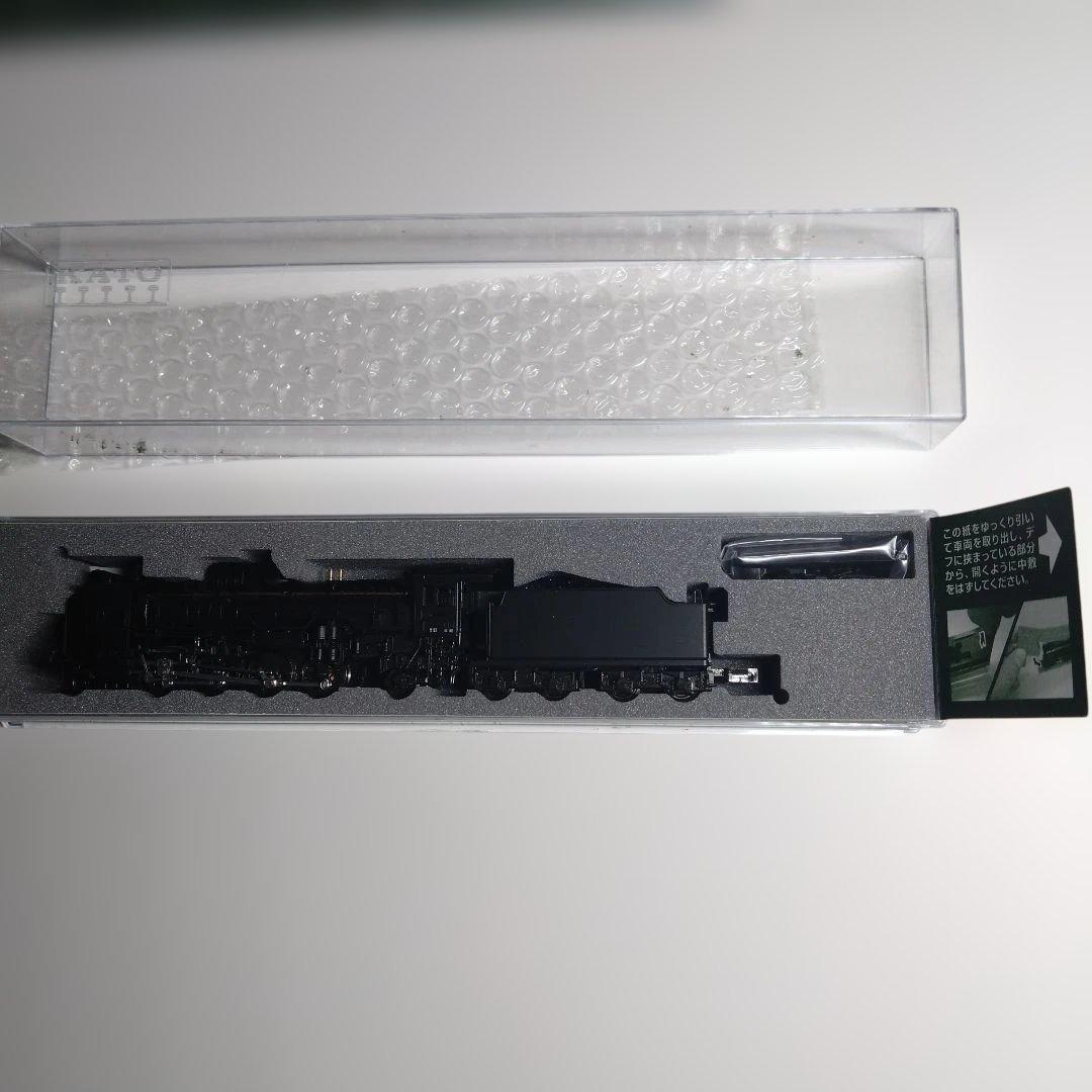 Nゲージ KATO 2016-9 D51 標準形 KATO 2016-9 D51 標準形 railways湘南ラインweb店