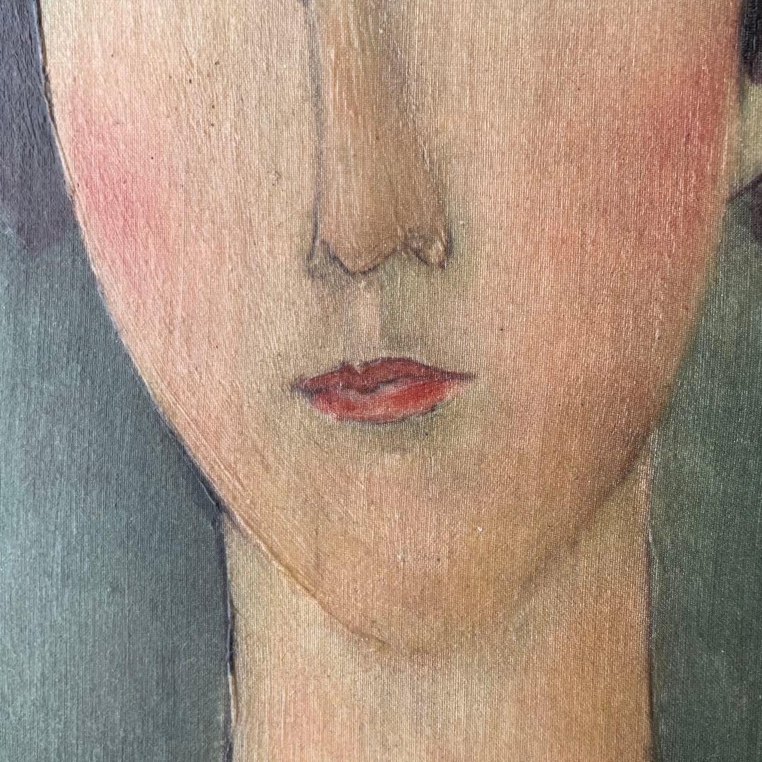 モディリアーニ 女の肖像 キャンバス 木枠 複製画 レプリカ