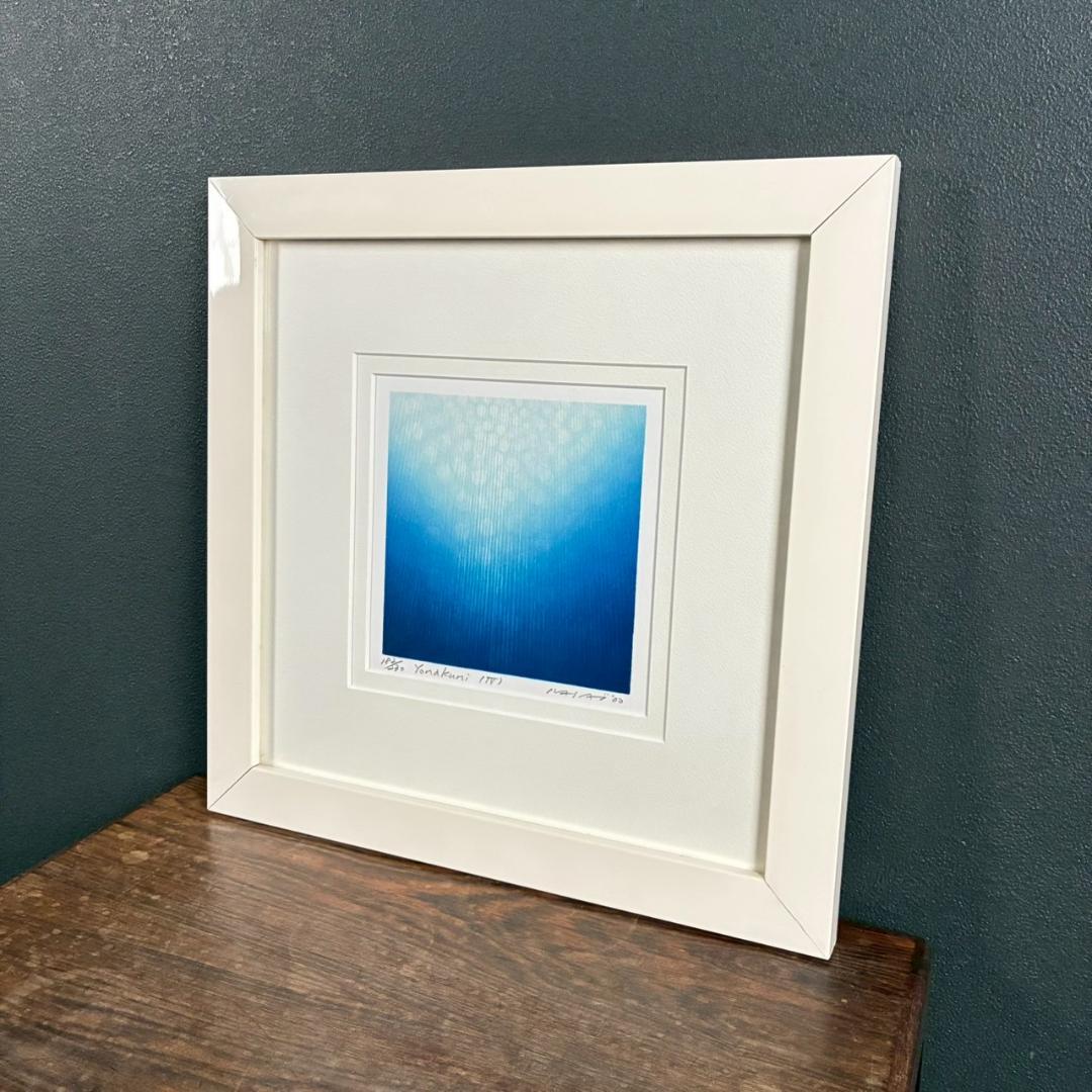美品 笠井正博「Yonakuni（Ⅳ）」シルクスクリーン 直筆サイン入 額縁