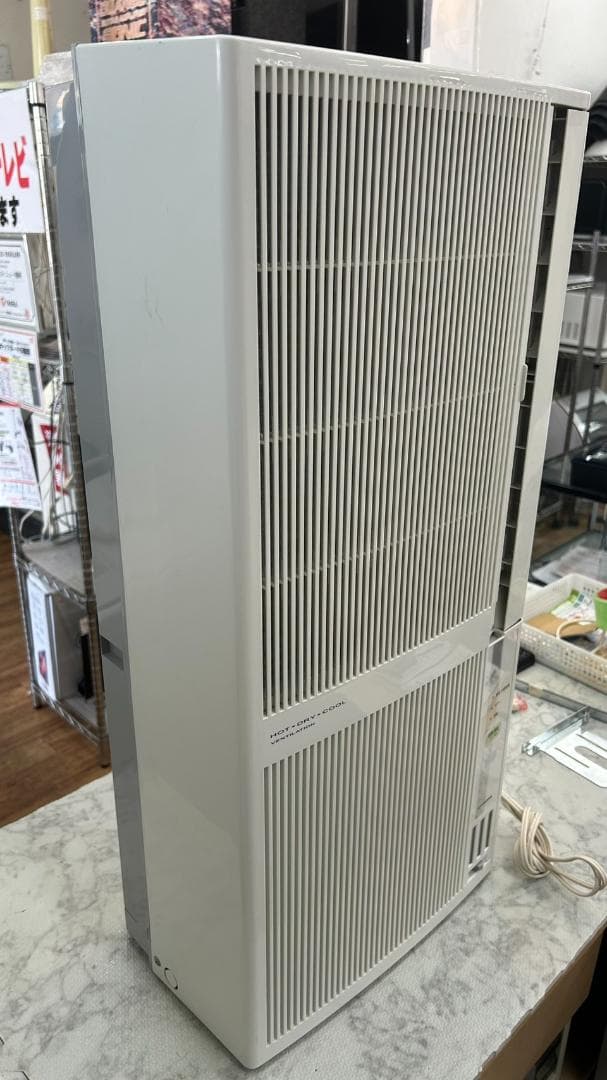 福岡市限定】窓用エアコン コロナ CWH-A1822 2023年 冷暖房兼用 - メルカリ