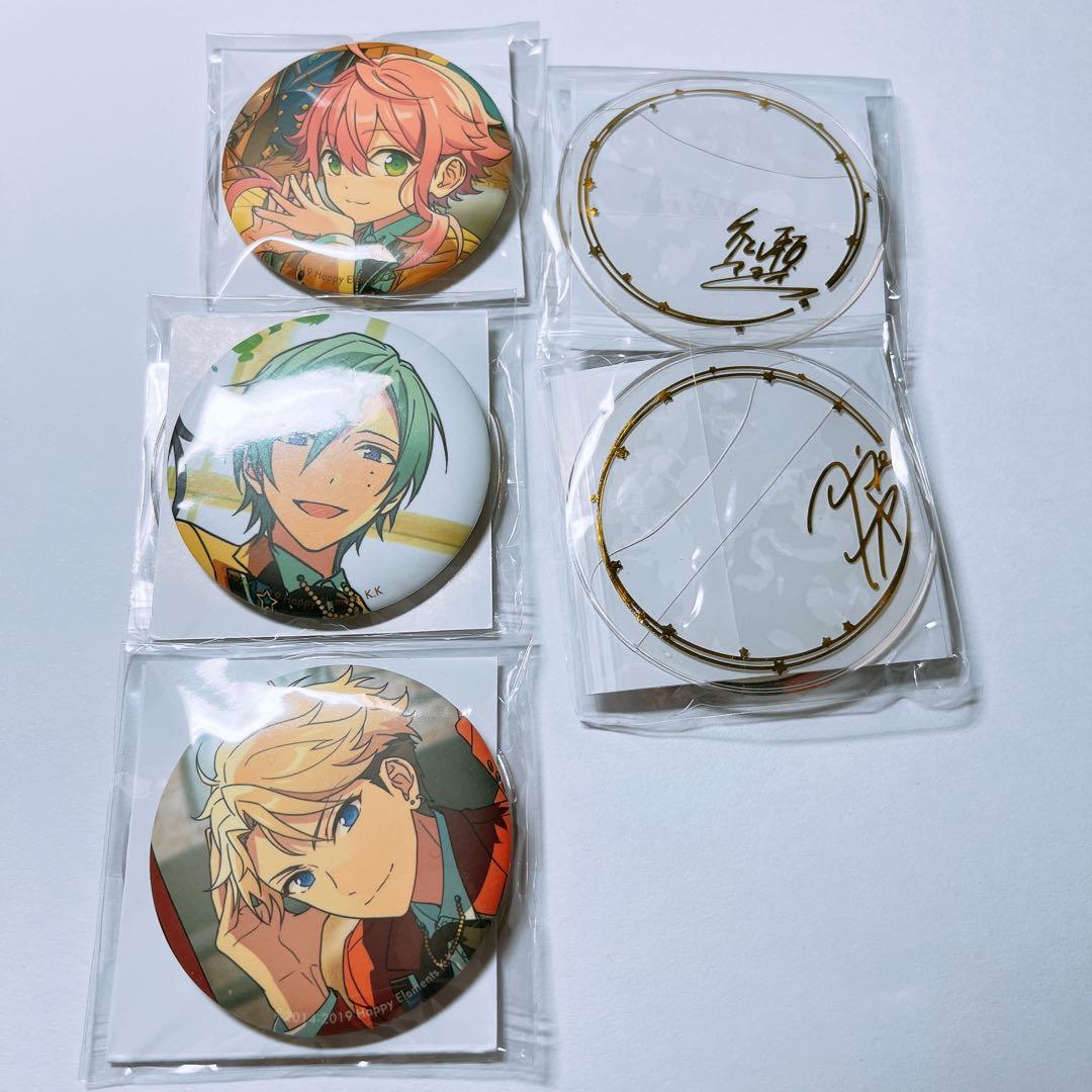 あんスタ 5周年 箔押しサインカバー缶バッジ 9個 レオ 奏汰 マヨイ 渉