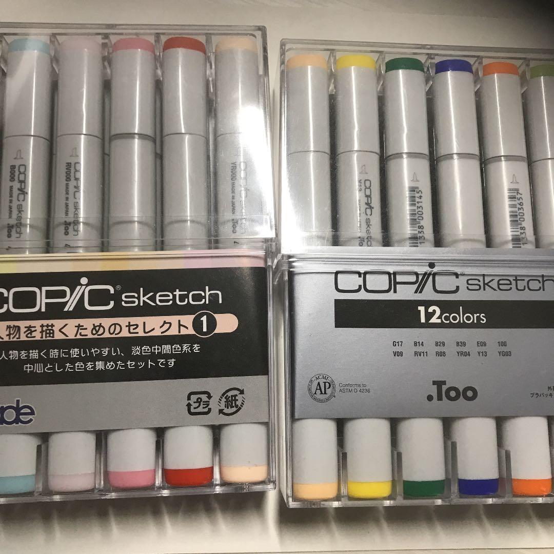 COPIC sketch コピック スケッチ コピックスケッチ Copic Sketch - コピック公式サイト