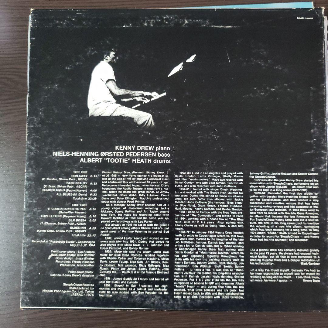 ジャズ レコード コレクション 8枚セット - メルカリ