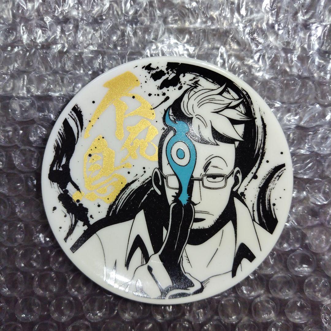 ㉒ワンピースフィギュア 造形王頂上決戦、ジーンズ、他セットまとめ