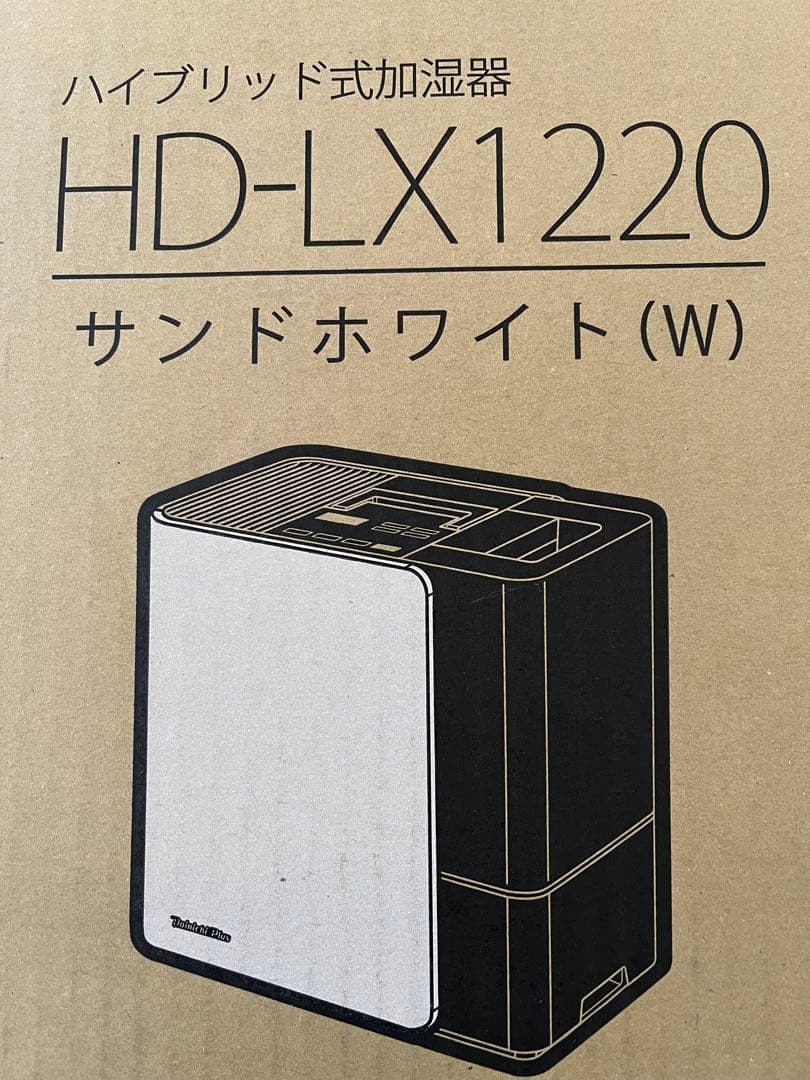 【美品】ハイブリッド加湿器‼︎ 湿度コントロール ハイブリッド式加湿器 PEXHF004 | plusmore(プラスモア)