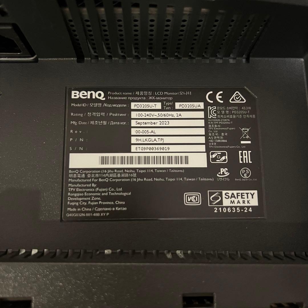 4K 31.5型 BenQ AQCOLORシリーズデザイナー向けエルゴモニター