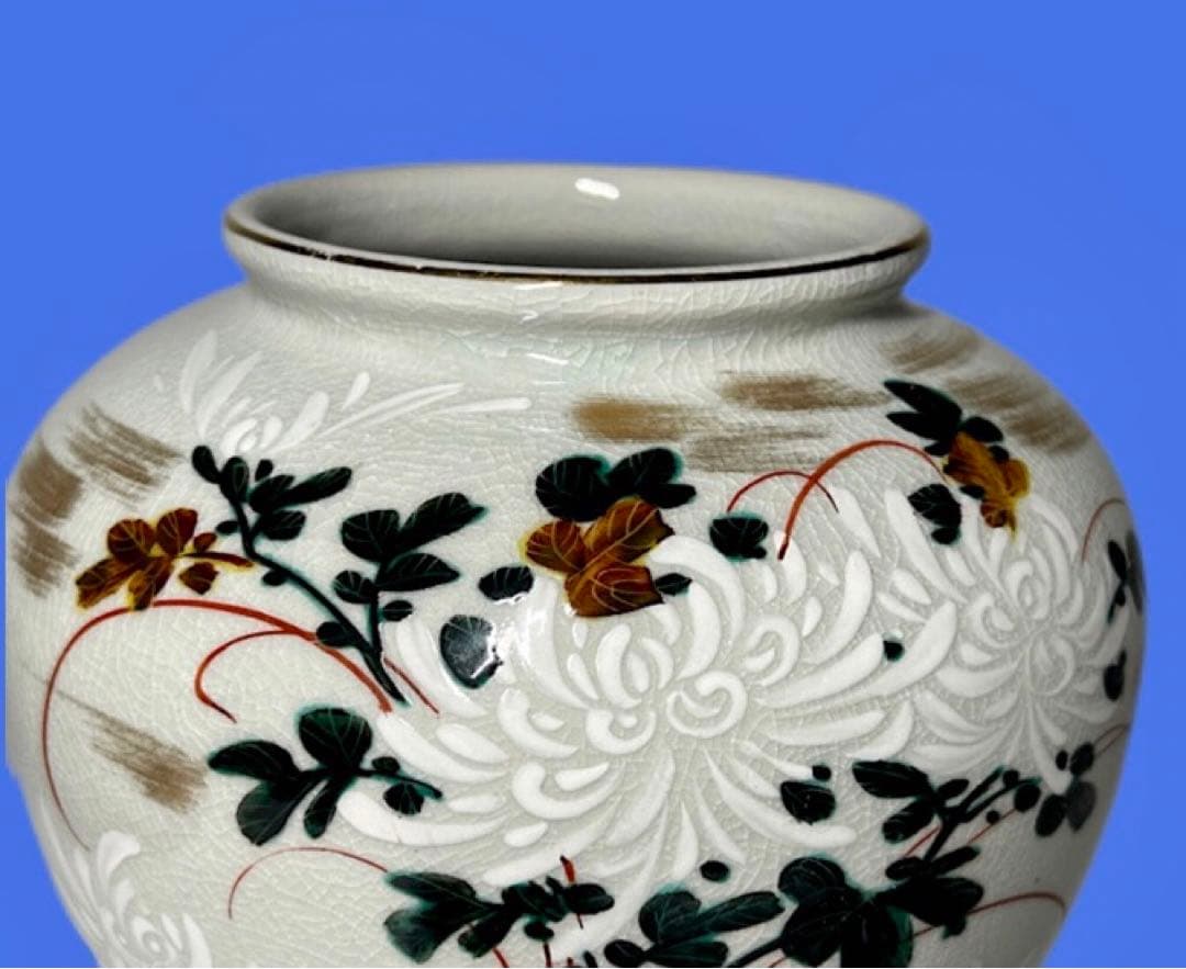 花模様の陶器の壺 九谷焼 桃仙窯の通販はau PAY マーケット - 輸入雑貨