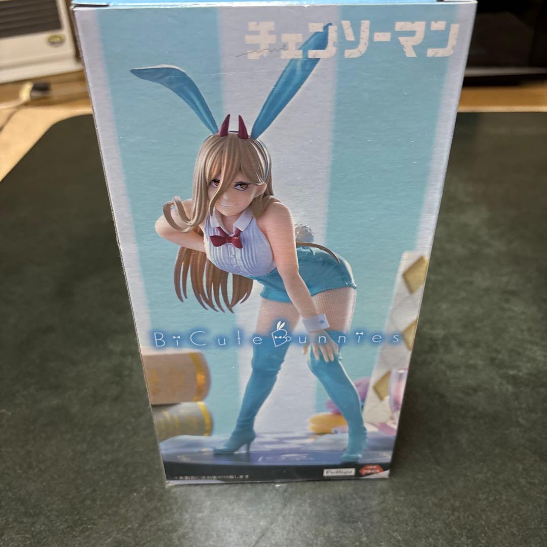 チェンリーマン B-Style Bunnies エアブルー版 未開封 - メルカリ