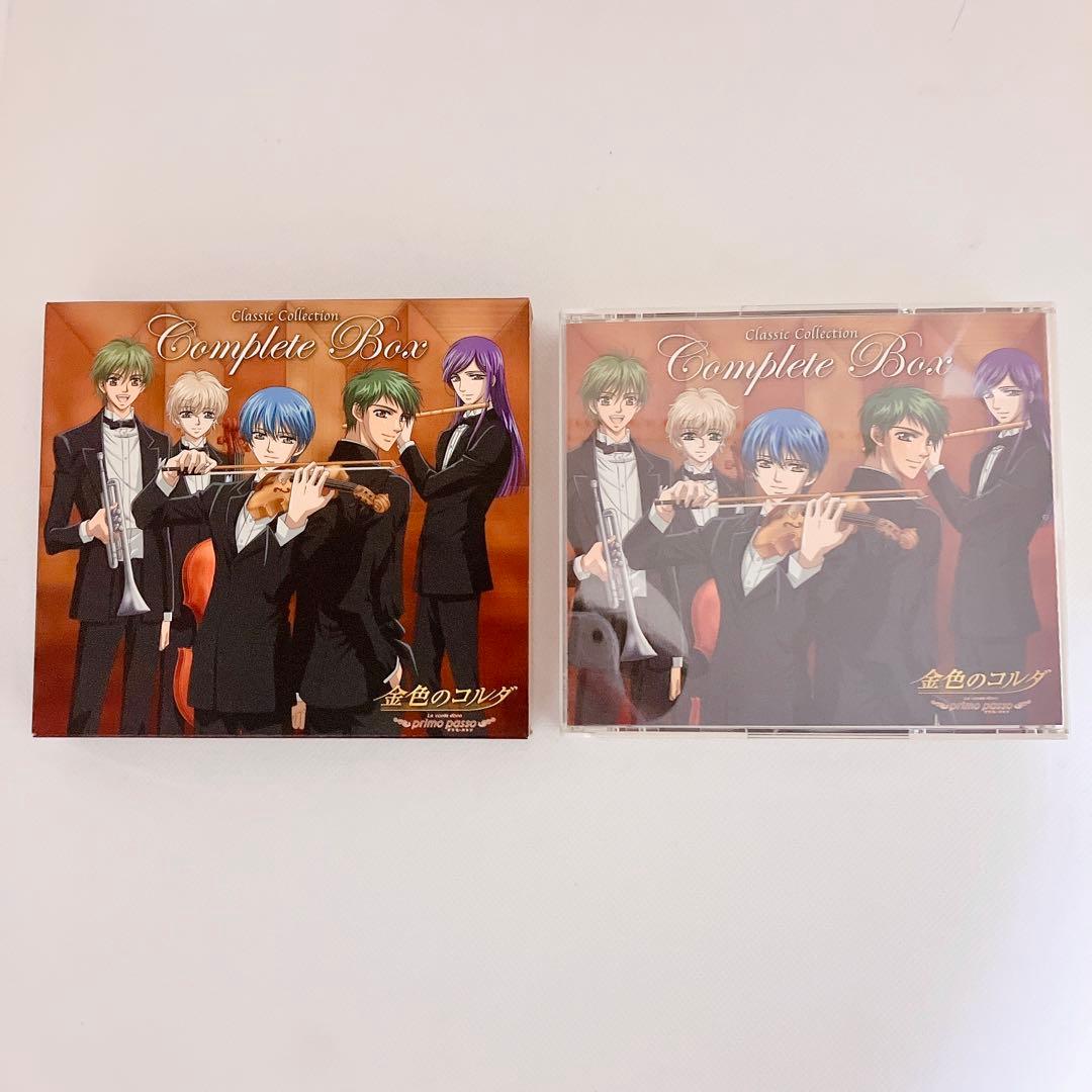 廃盤】 金色のコルダ primo passo CD BOX 4枚組 - メルカリ