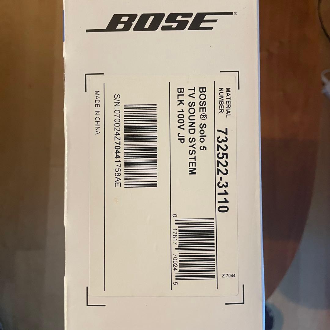 Bose Solo 5 TV Sound System｜美品｜箱あり