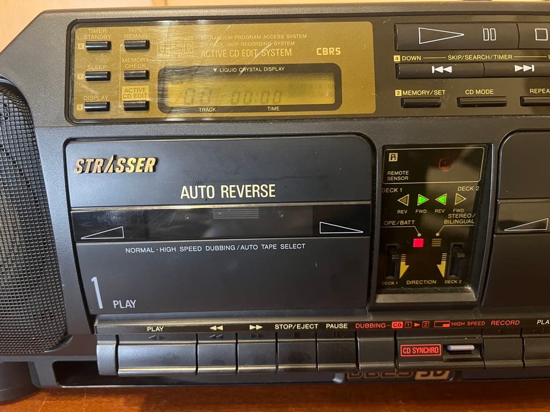 ラジオ・コンポ AIWA CSD-XR70