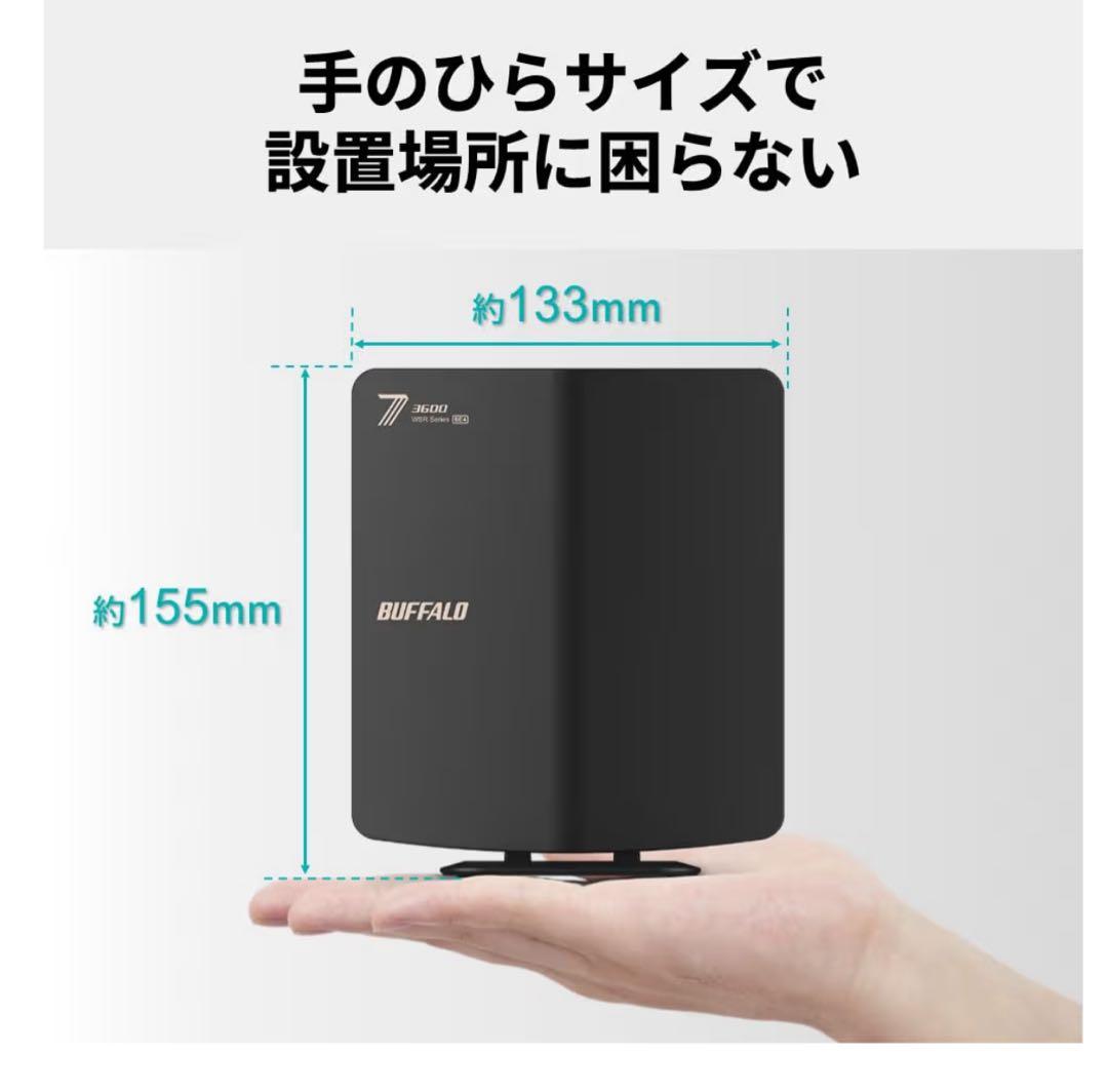 BUFFALO Wi-Fi 7 ルーター WSR-3600 - メルカリ
