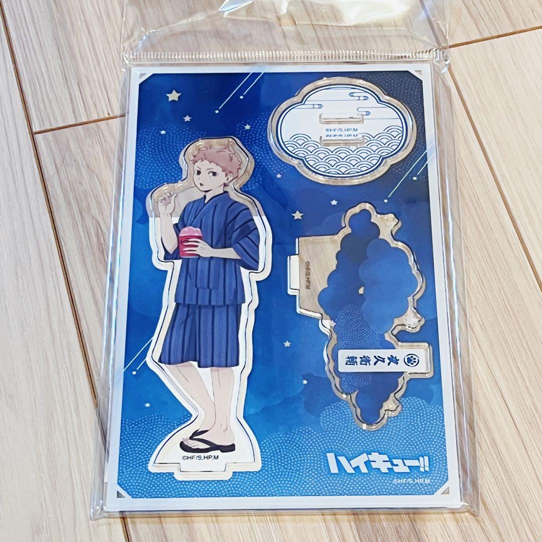 夜久衛輔 ハイキュー 夏祭り アクリルスタンド - メルカリ