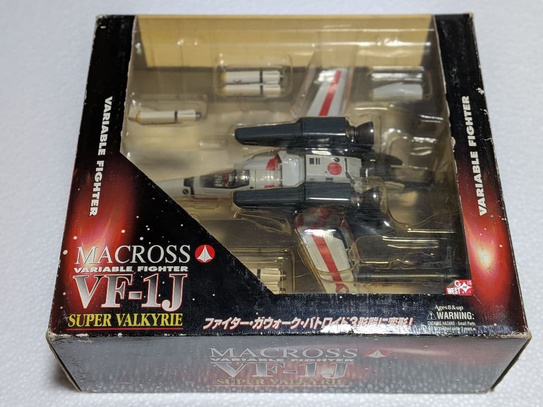 【本日終了】マクロス VF-1J スーパーバルキリー 一条輝 ヤマト 1/60 超時空要塞マクロス】BANDAI SPIRITSより「VF-1J バルキリー(一条輝機