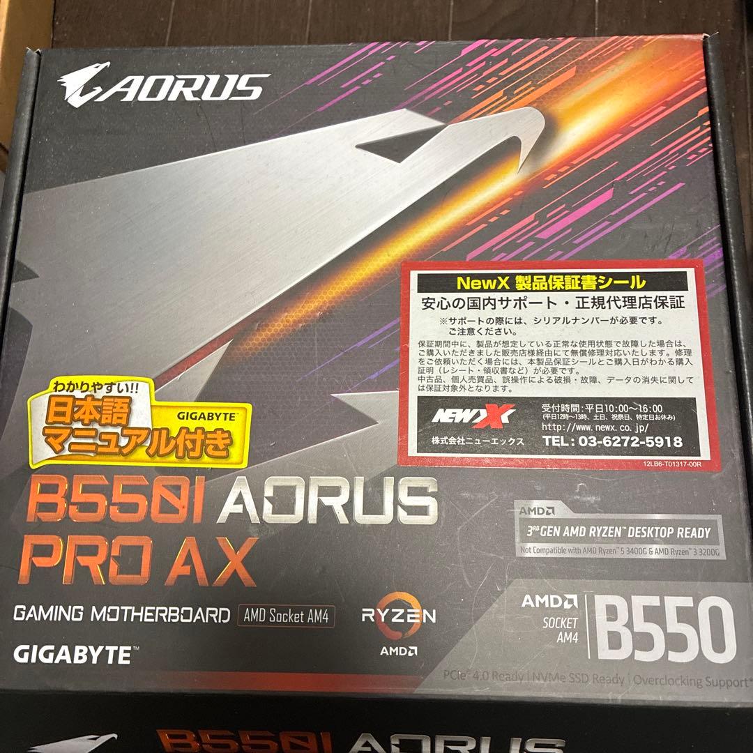 B550I AORUS PRO AX ゲーミングマザーボード