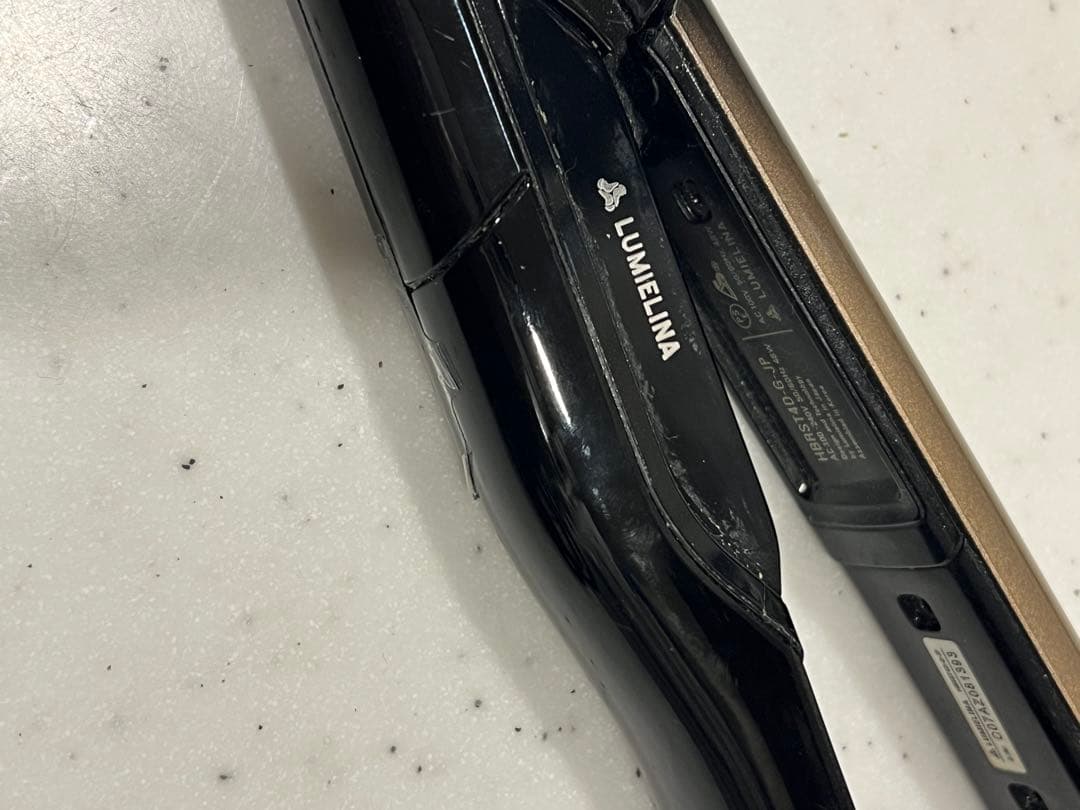 LUMELINA ヘアビューロン