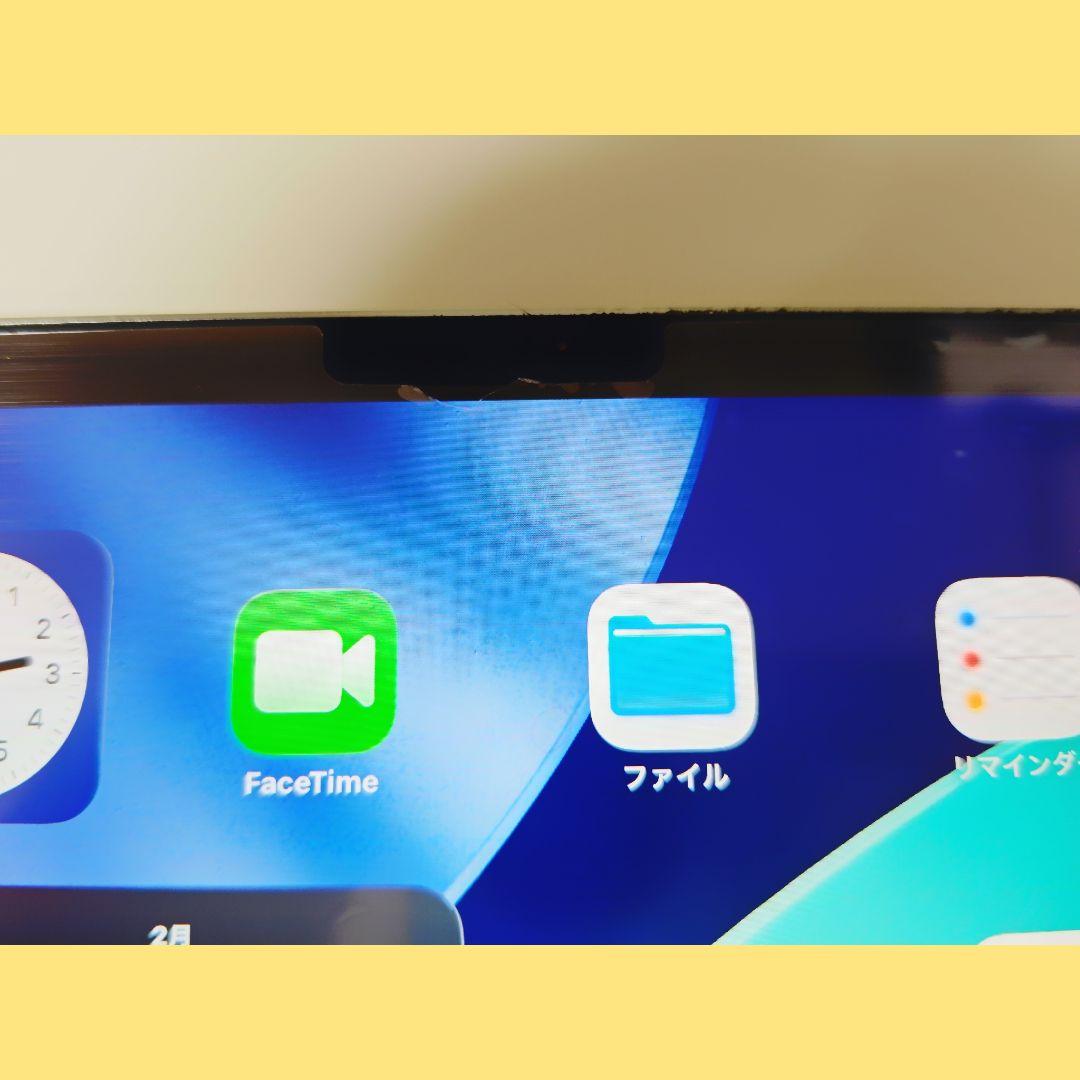 iPad Pro 第3世代 11インチ【ケース付】