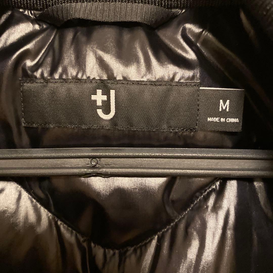 廃盤品】ユニクロ ダウンオーバーサイズリブブルゾン - メルカリ