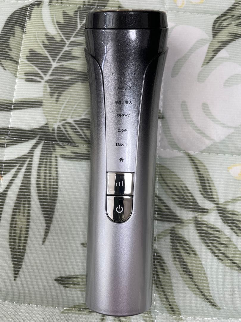 美顔器 シルバー 多機能