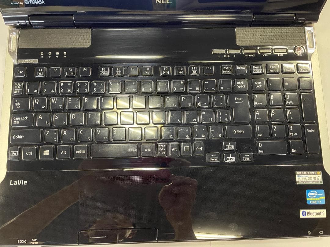 動作確認済　NEC LaVie LL750/L Core i7 win10