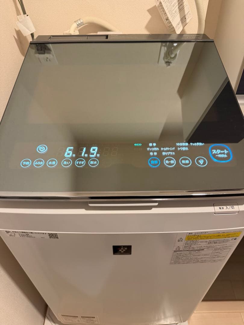 シャープ‼️人気の洗濯機11k‼️乾燥 6k 省エネタッチパネル縦型洗濯機