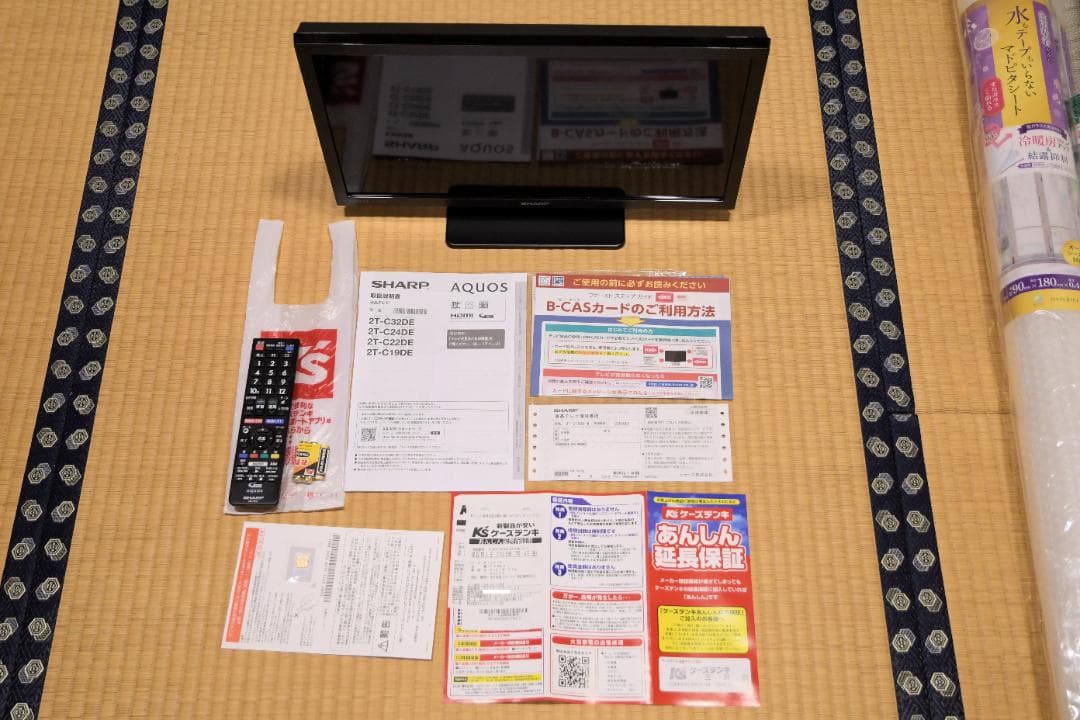 SHARP 液晶テレビ 2T-C19DE