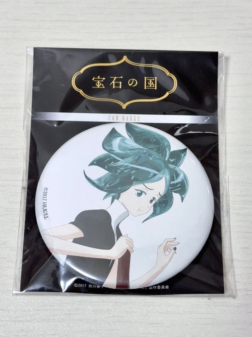 宝石の国 缶バッジ フォスフォフィライト - メルカリ