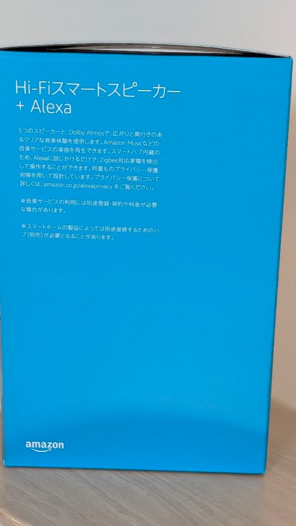 h*0様 Amazon Echo Studio