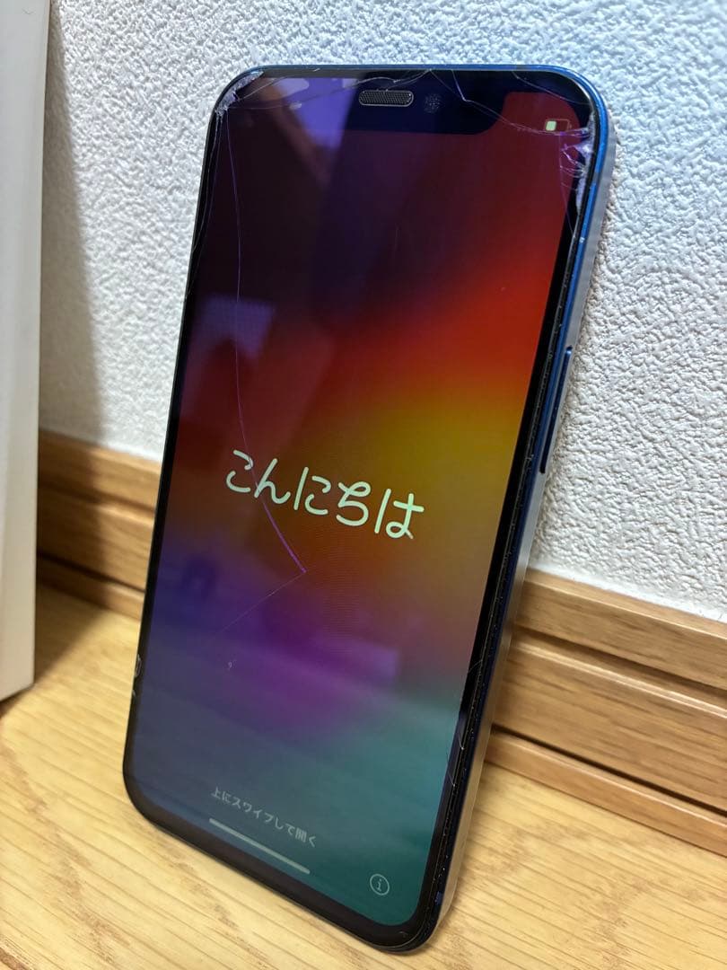 Apple iPhone 12mini ブルー本体 ジャンク品 2026年最新】iphone 12 mini ジャンクの人気アイテム - メルカリ
