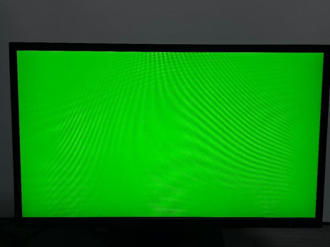 GigaCrysta 240Hz ゲーミングモニター EX-LDGC251UTB