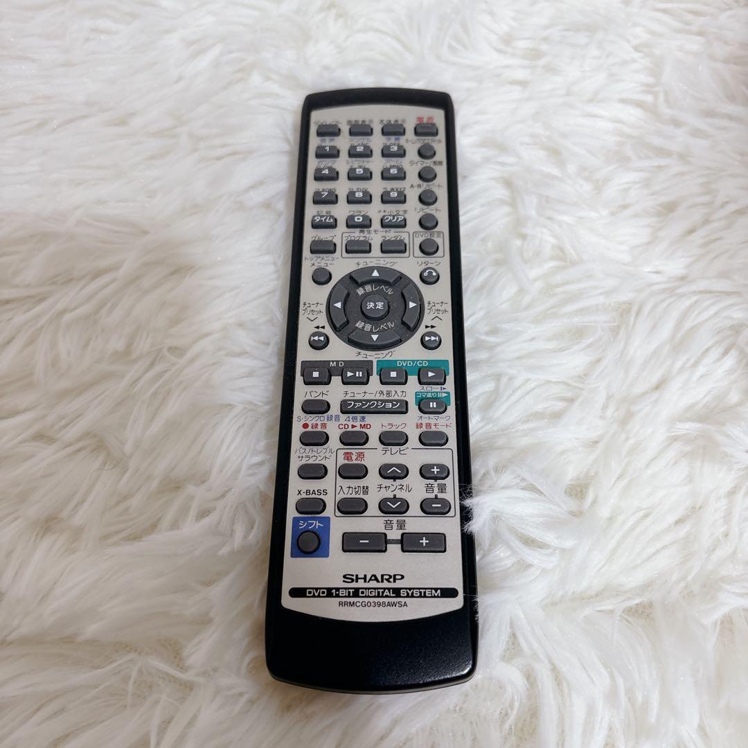 動作品 SHARP ミニコンポ SD-VH9-S シャープ CD MD DVD