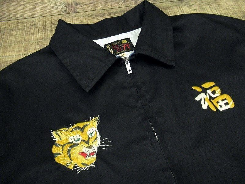 専用 美品 テーラー東洋 TT15493 60s 復刻 ベトジャン スーベニア