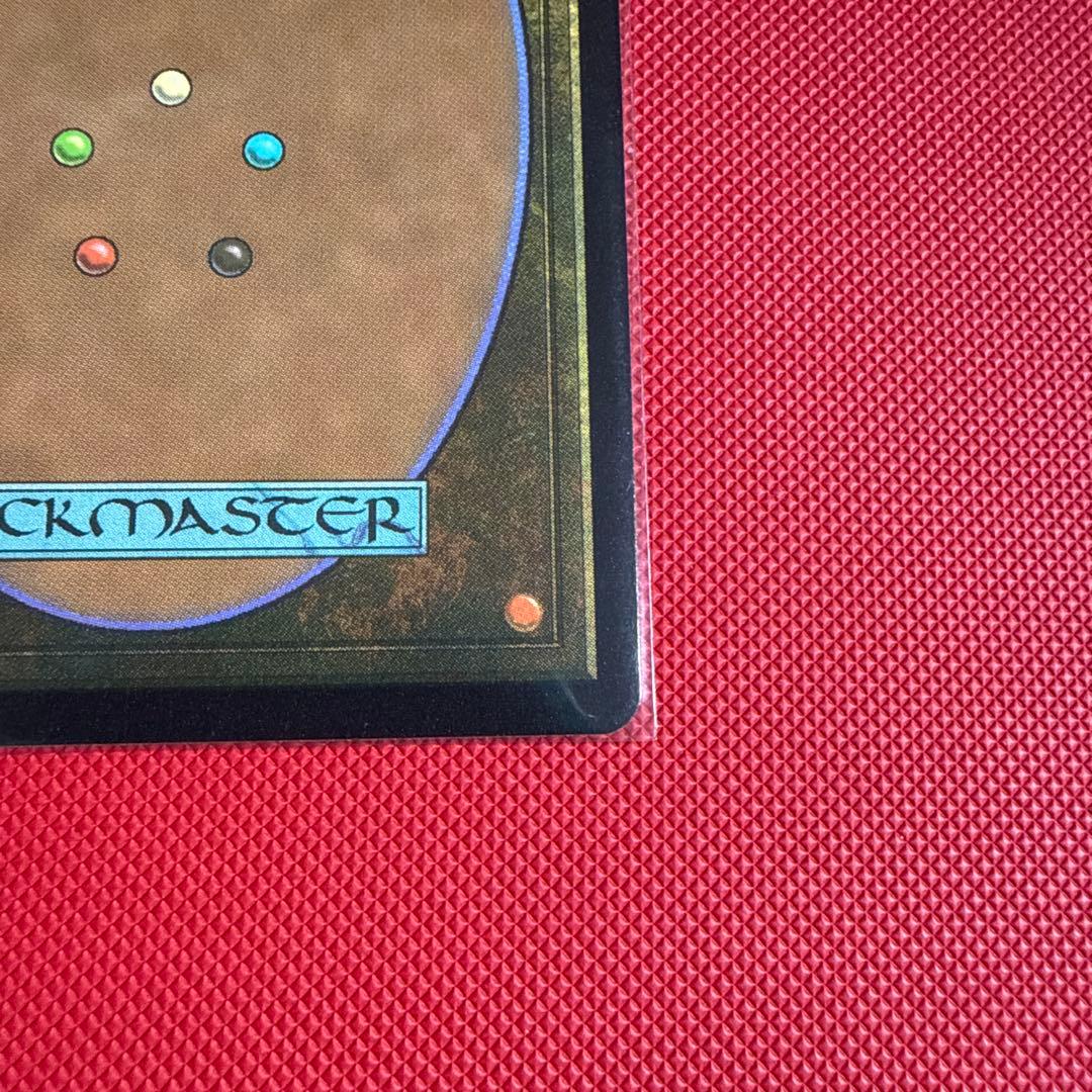 MTG【ハローFoil】真夜中の空、殉至/Junji, the Midnight - メルカリ