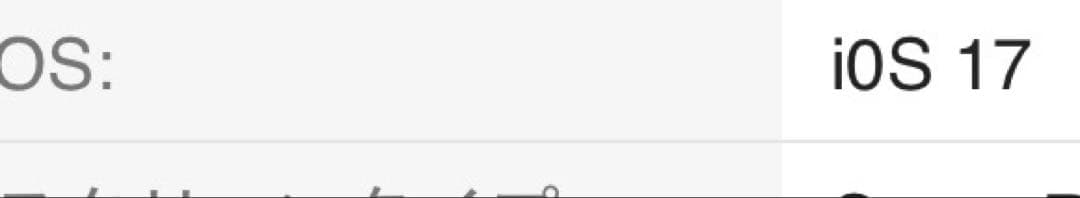 iPhone15 ピンク128GB 新品