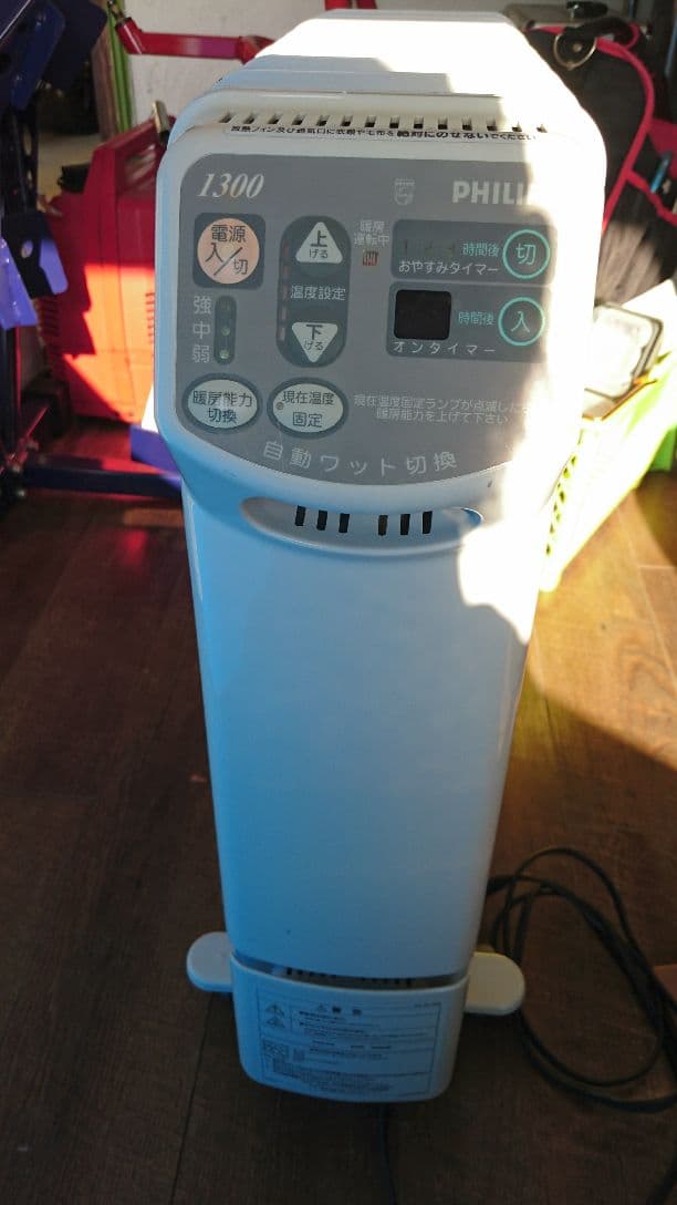 フィリップス オイルヒーター 商品情報詳細｜リコール情報サイト｜消費者庁