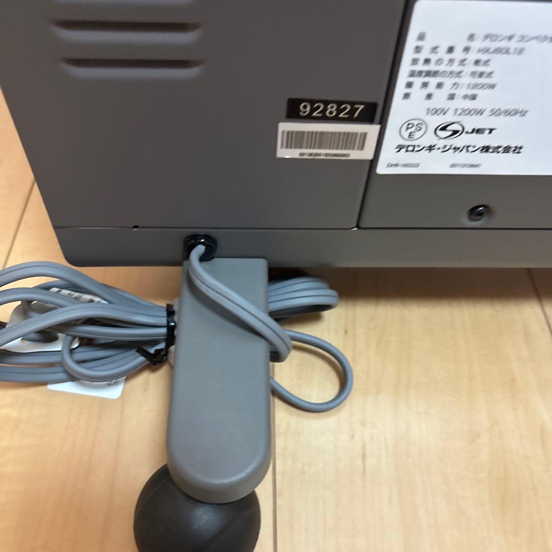 デロンギ コンベクターヒーター　HXJ60L12