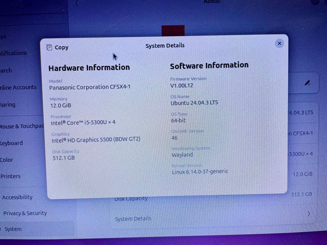 Panasonic Let's note シルバー