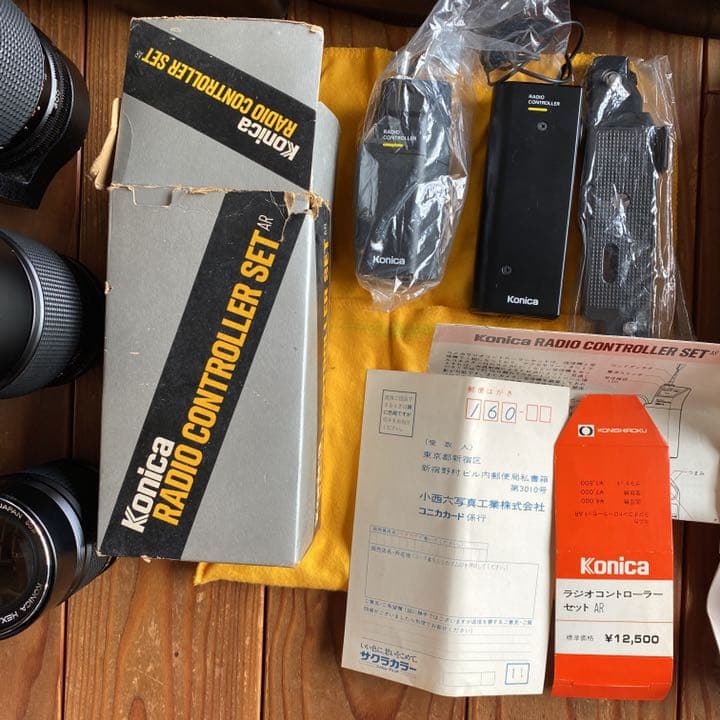 コニカ FS-1 FT-1 インターバルタイマー ラジオコントローラー 他色々