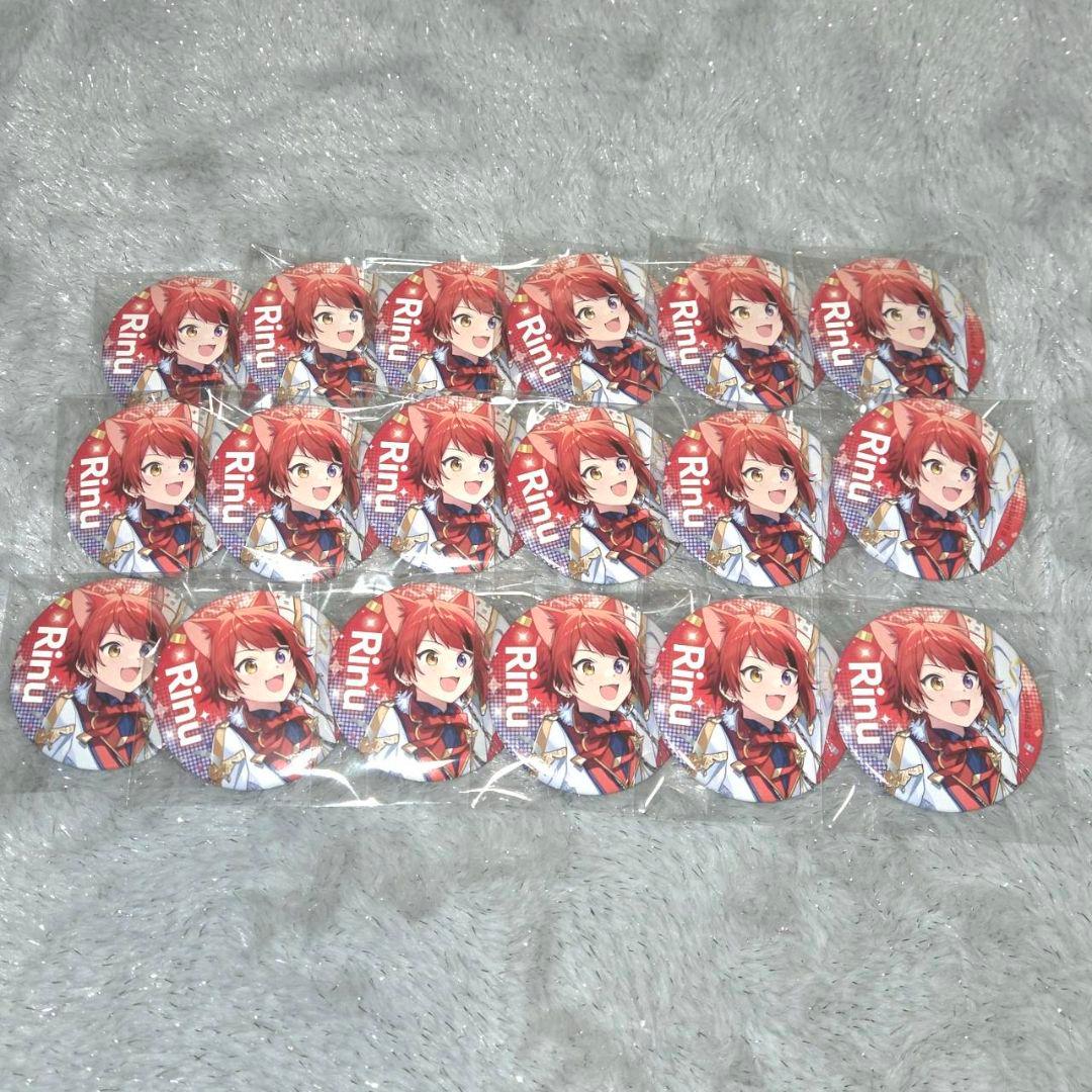 莉犬くん 2025 すとふぇす 缶バッジ 18個まとめうり - メルカリ