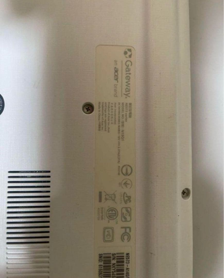 Gateway✨カメラ付き✨初期設定済み✨♪初心者 大容量　ノートPC