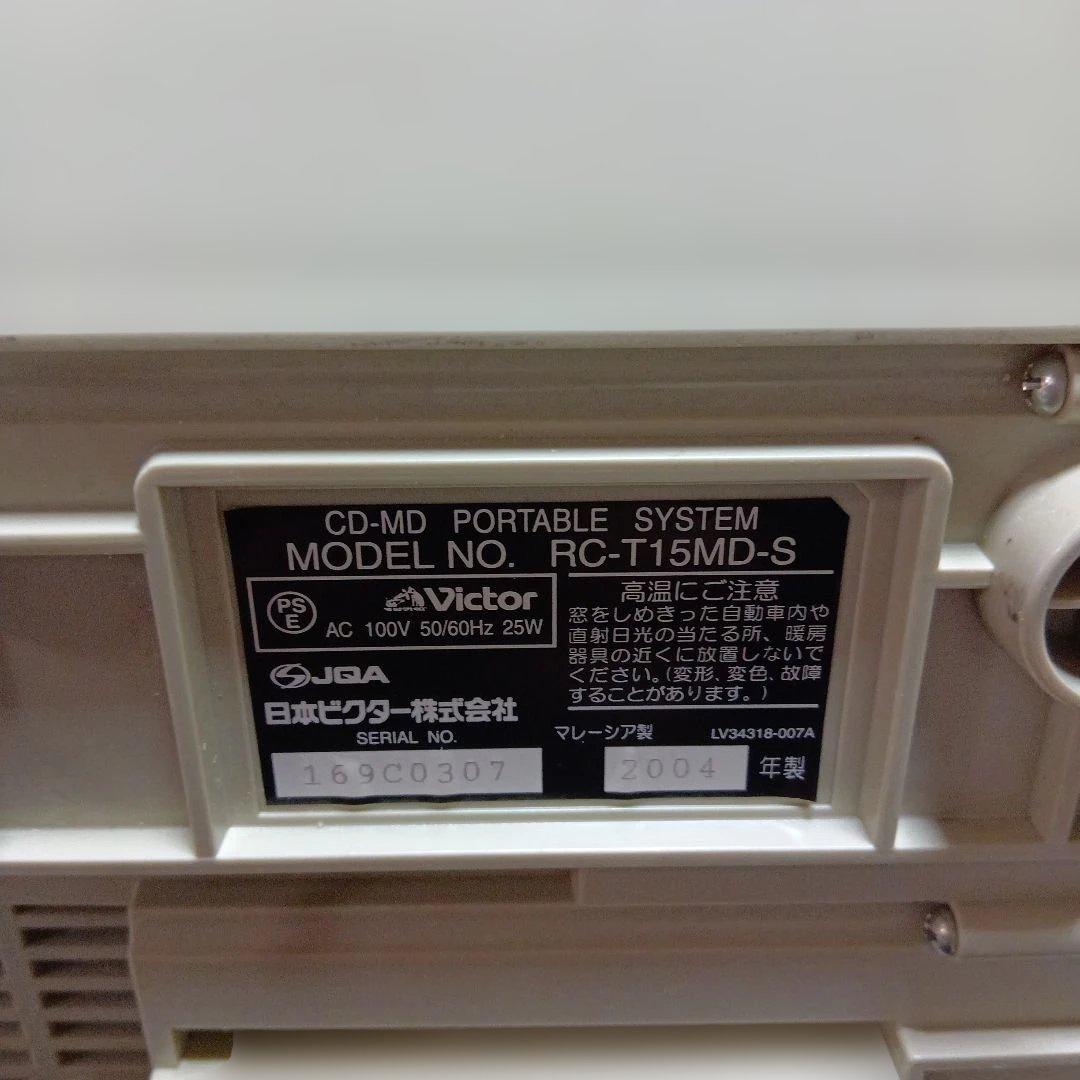 Victor CD・MD・カセットデッキ HC-TMD