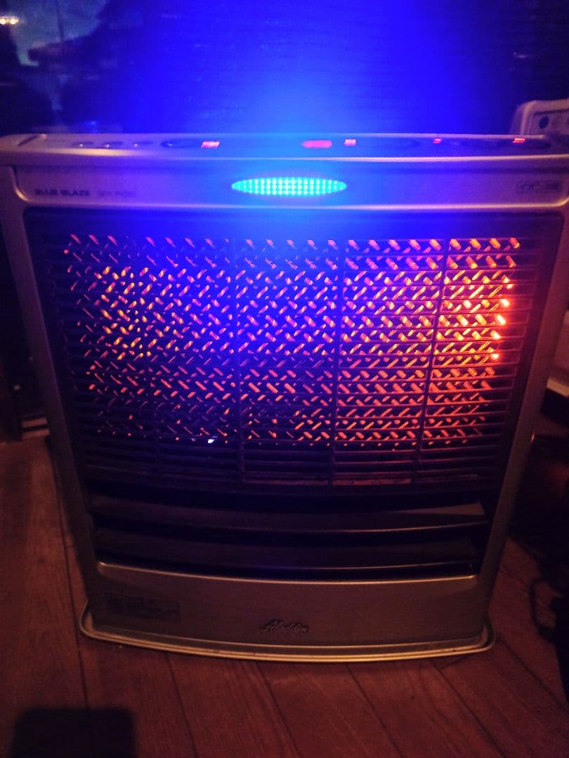 アラジン石油ファンヒーター 遠赤付きです。