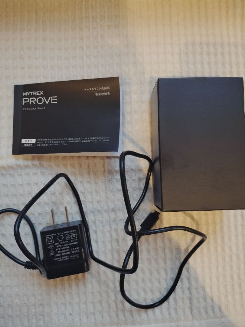 MYTREX PROVE トータルリフト美顔器