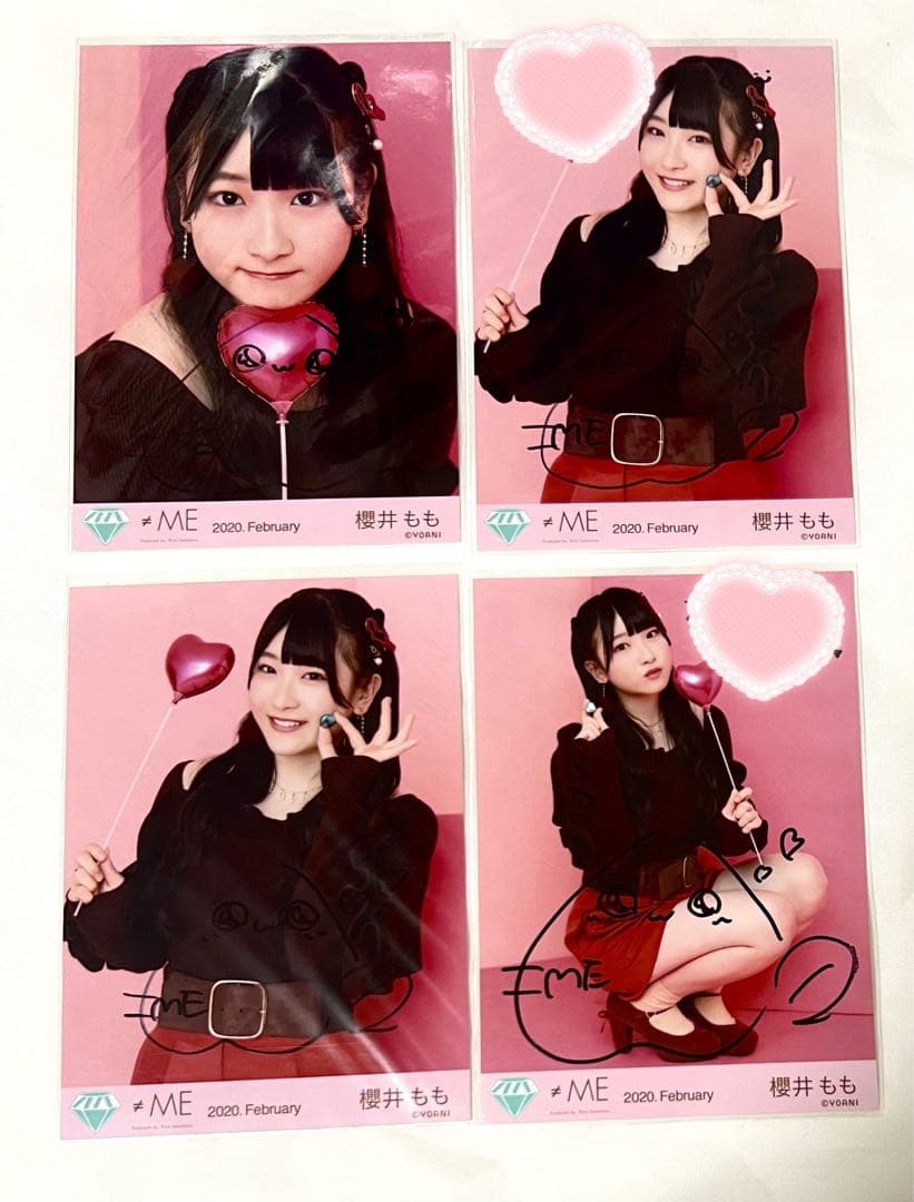 さとう（プロフィール一読お願い致します）様 リクエスト 3点 まとめ商品