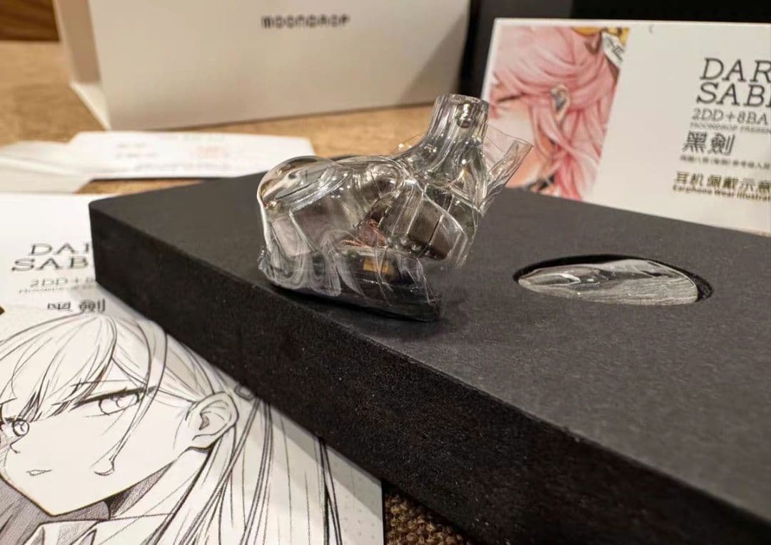 【✨️極美品✨️】水月雨 MOONDROP DARKSABER 黑劍