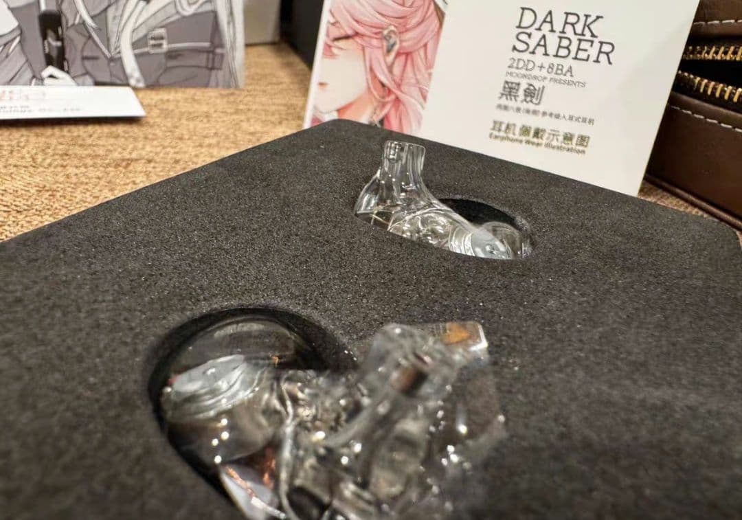 【✨️極美品✨️】水月雨 MOONDROP DARKSABER 黑劍