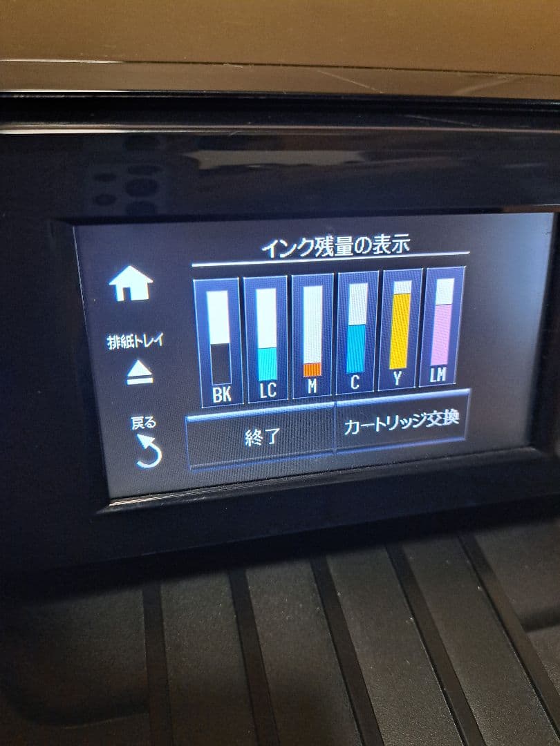 EPSONプリンターEP807AB【ジャンク】