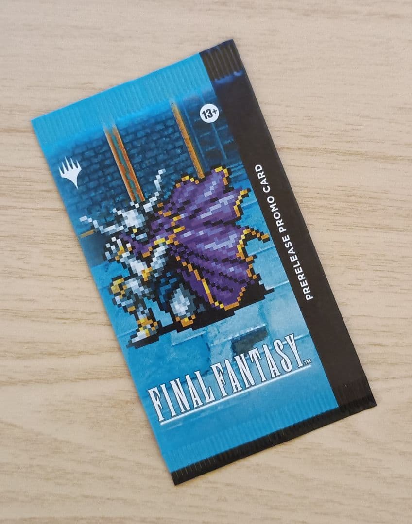 MTG 剣を鍬に/Swords to Plowshares FFプロモ