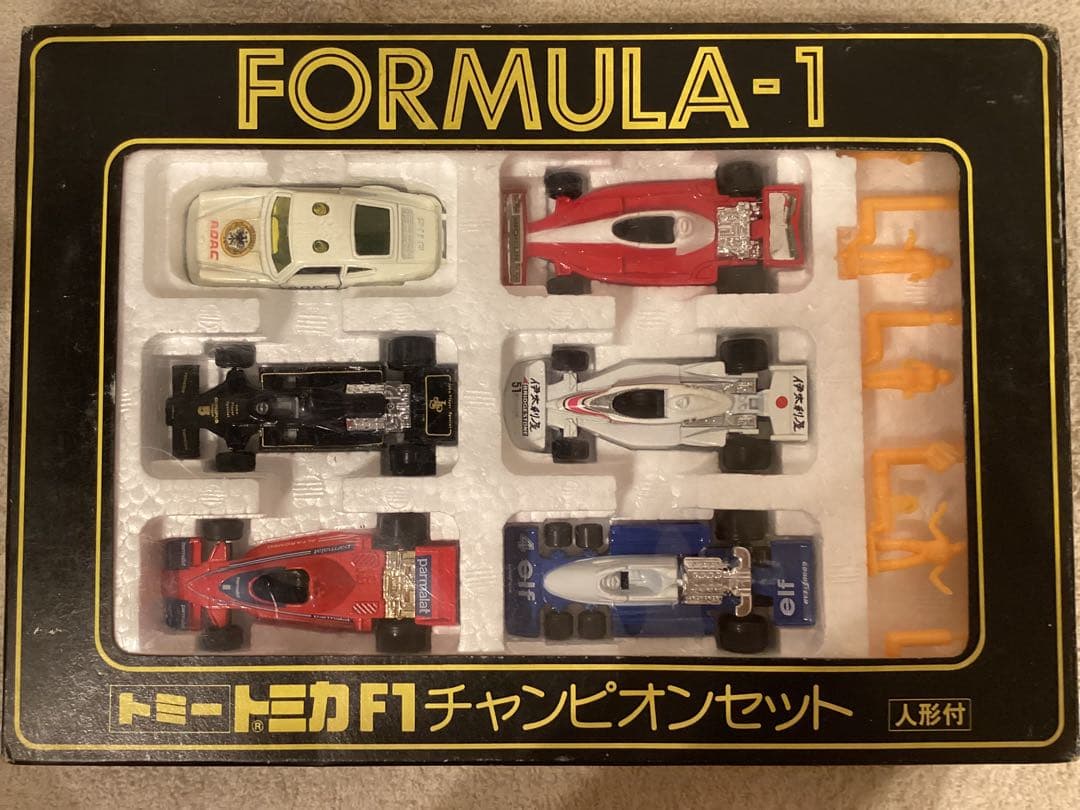 絶版希少】トミー トミカ F1 チャンピオンセット FORMULA-1 日本製