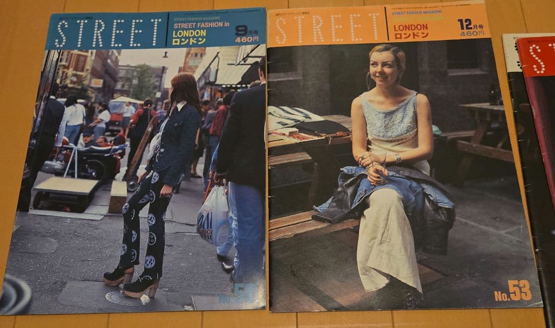 STREETLONDONストリートファッション 1991～2005年13冊セット